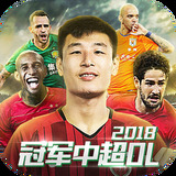 Welcome彩神8购彩