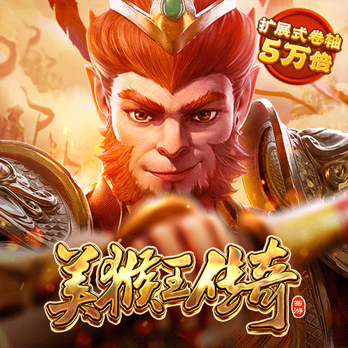 银河至尊竞猜