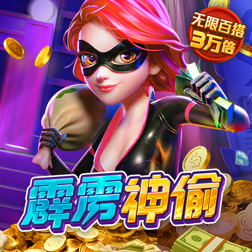 凯时APP官网首页