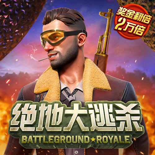 美狮贵宾会0923377