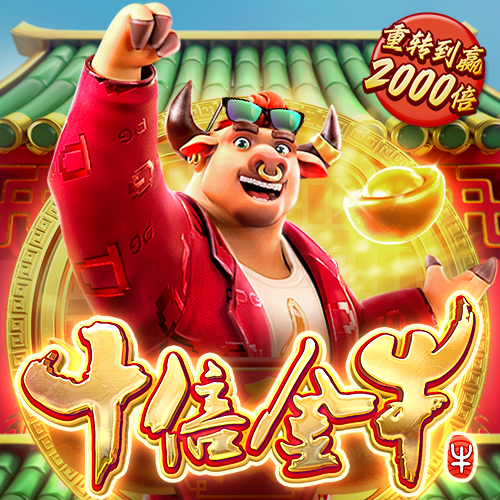 888集团登录入口