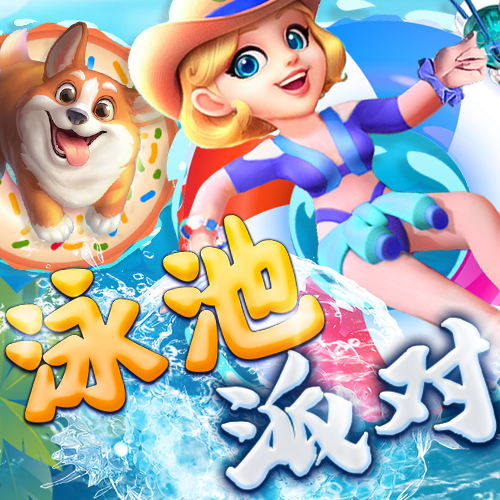 幸运pk10