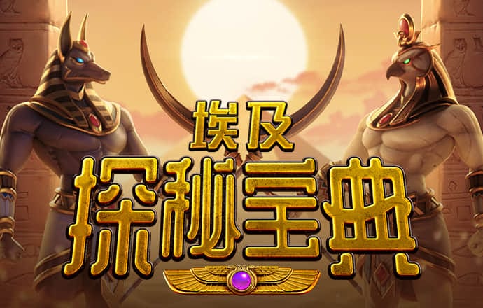 中欧体育app官网入口