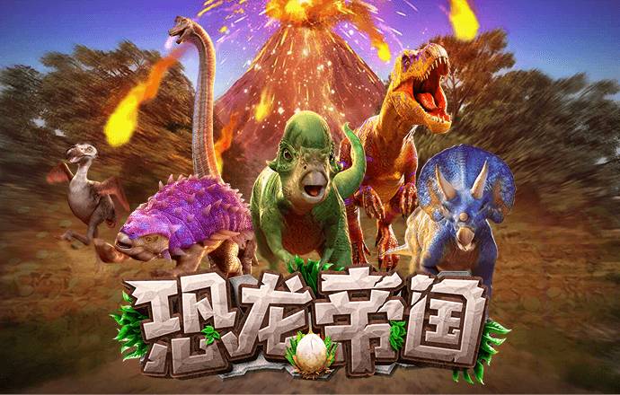 emc体育官网入口