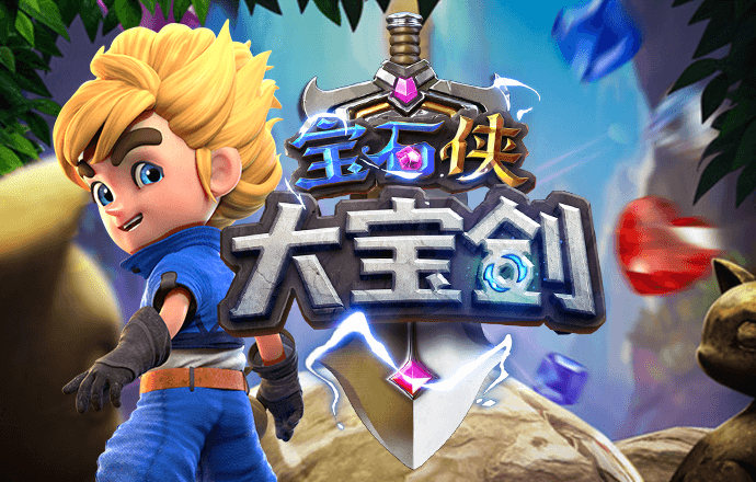 火狐体育官网APP