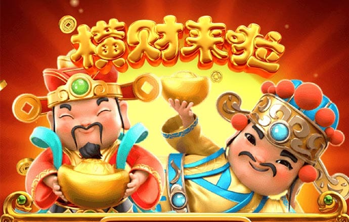 凤凰彩票大厅welcome下载