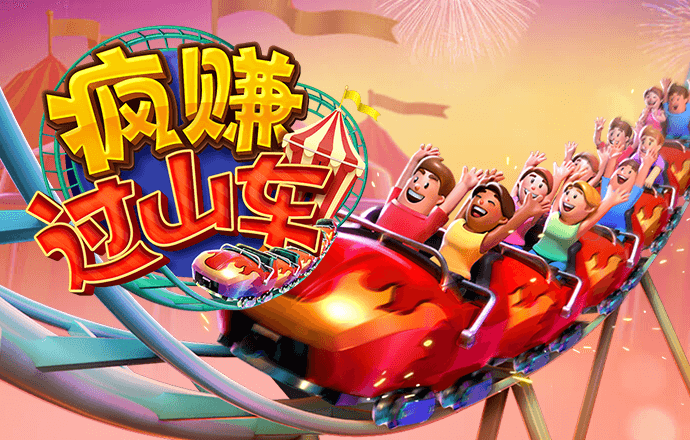 365best体育官网入口