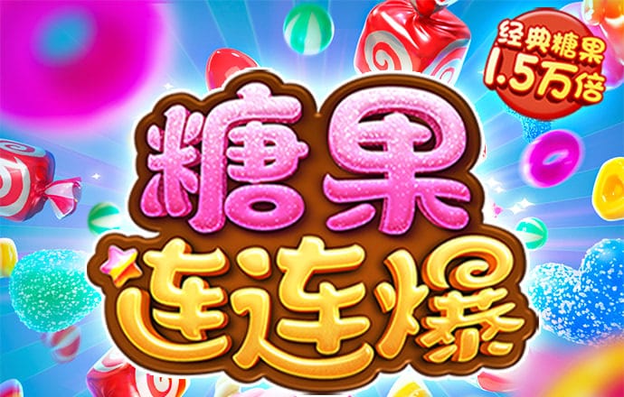 必一体育网页版登录入口