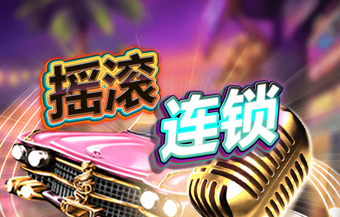beat365手机版客户端