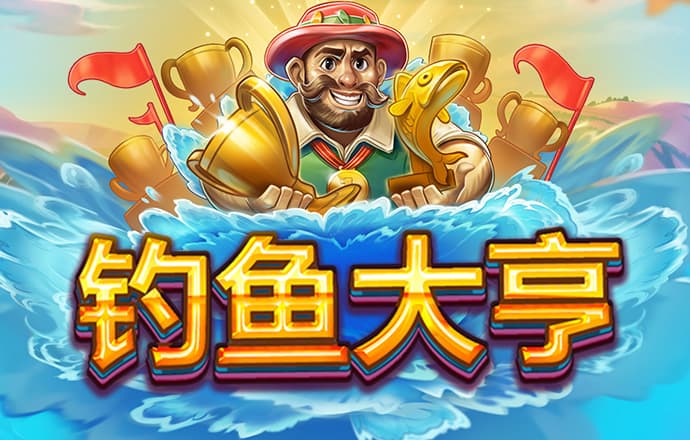 彩神welcome官网平台