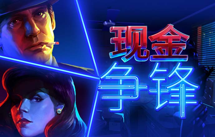aoa体育官网app