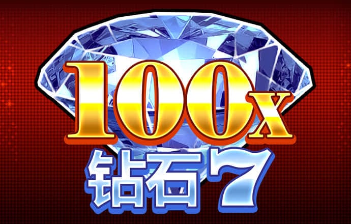 PG平台官方网站